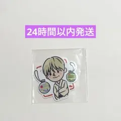 JO1 白岩瑠姫 祭り ステッカー 縁日 景品 水風船