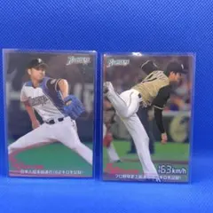 大谷翔平 SAMURAI JAPAN 16 カルビー トレーディングカード - メルカリ