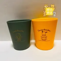 サンリオ　クロミ　ハローキティ　キャラクターズ プラスチックカップ 2個セット