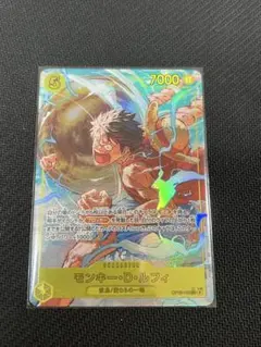 ワンピースカード 神の島の冒険 モンキー・D・ルフィsecパラレル