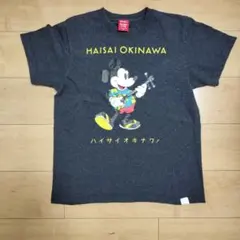 値下げしました★ディズニー ミッキー Tシャツ サイズS 沖縄Tシャツのサムネイル