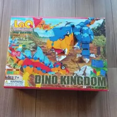 LaQ DINO KINGDOM 980ピース
