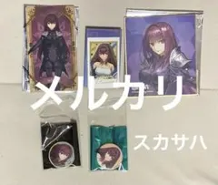 「Fate/Grand Order」 「Fate/EXTELLA LINK」