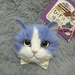 あいぼん様 リクエスト 2点 まとめ商品