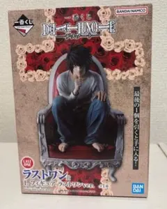 2025年最新】デスノートくじ ラストワンの人気アイテム - メルカリ