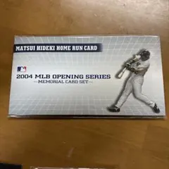 Item thumbnail for item 1a866c4b-252e-44f8-ba61-3e2b5af07a5f