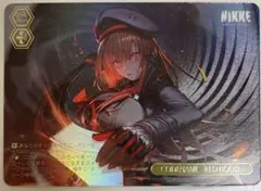 CODENAME-REDHOOD- RRR