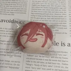 匿名配送 ブルーロック 千切豹馬 おまんじゅう にぎにぎマスコット2