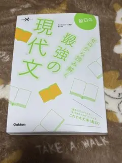 Item thumbnail for item 58f8c910-90ee-4b59-be89-9fbc6d08299a