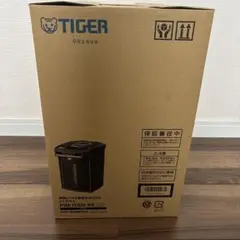 A216 TIGER 業務用電子ジャー JHE-A721 7.2L - メルカリ