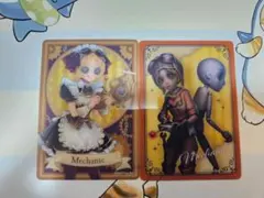 IdentityⅤ 機械技師クリアカード