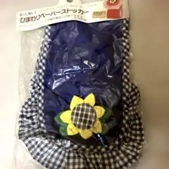 Item thumbnail for item 54c02abf-68af-42ba-a0a8-fd07915b0517