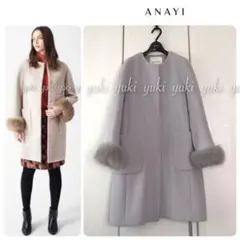 明日までの出品 MaxMara白タグフォックス カシミア混ロングコート