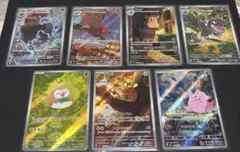 ムニキスゼロ AR まとめ売り