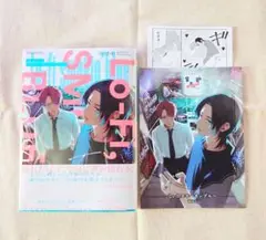 Lo−fi，スモーキンブルー　泡山わわ　コミコミスタジオ