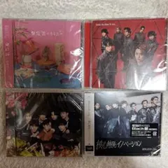 げんじぶ CD4枚セット