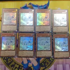遊戯王　マルチャミーフワロス　スーパー　8枚セット