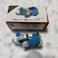 Item thumbnail for item 48440cdf-084c-4fff-b6c3-451dc0f2bf8f