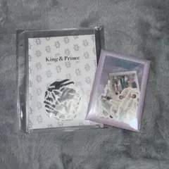 キンプリ 永瀬廉 まとめ売り