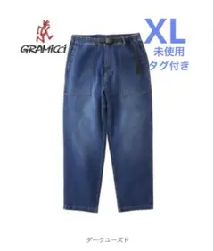 グラミチ ストレッチデニムルーズテーパードリッジパンツ G3FU-P052 XL