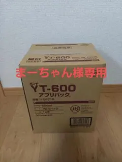 YTボンドエコアプリ 760ml アルミパック 12本セット　二箱セット 2026年最新】コニシYTボンドの人気アイテム - メルカリ