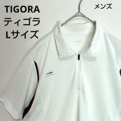 TIGORA　ティゴラ　ハーフジッパー　ポロシャツ　半袖　スポーツシャツ　Lのサムネイル