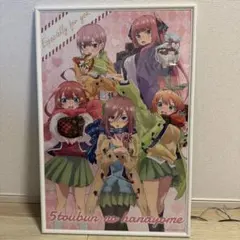 五等分の花嫁 1000ピースパズル 新品未開封 値下げしました - メルカリ