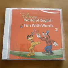 2026年最新】Fun with wordsの人気アイテム - メルカリ