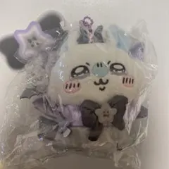 超まじかるちいかわ パワーアップマスコット モモンガ