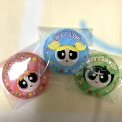 パワーパフガールズ　缶バッジセット