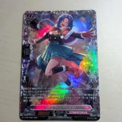 ヴァンガード 悠音の運び手アラウヌス FR - メルカリ