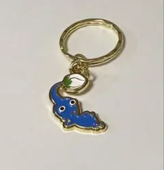 ピクミン　青　キーホルダー