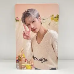 ATEEZ ウヨン MIGHTEEZ popup トレカ