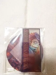 鬼滅の刃　無限城編　ランダムアクリルコースター　不死川実弥