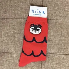 映画ちいかわ【セイレーン ソックス】人魚の島のひみつのサムネイル