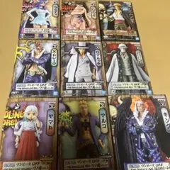 ワンピース　9体セット