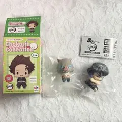 肩ズンFig ちょこりんコレクション 鬼滅の刃 嘴平伊之助