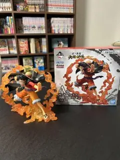 モンキー・D・ルフィ フィギュア 炎エフェクト付き