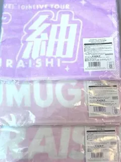 2026年最新】白石紬の人気アイテム - メルカリ