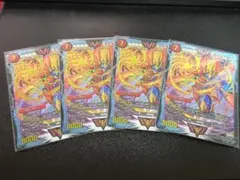 キャンベロレッゾStar MAXレア 金シークレット 4枚 - メルカリ