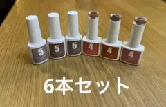 【ネイル工房】5 4 micron magnet ネイルカラー 6本セット