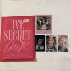 ive ガウル リズ トレカ secret