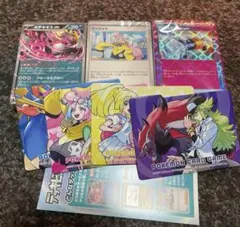 バトルパートナーズ　デッキビルド汎用カード　仕切り付