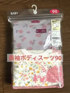 Item thumbnail for item b9801063-c00c-433d-bdd0-b86032fb5a9c