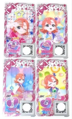 アイプリバース わいるど☆スターおとめピンク フルコーデ
