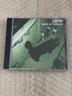2025年最新】bump of chicken lampの人気アイテム - メルカリ