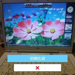 2026年最新】biblo ジャンク！の人気アイテム - メルカリ