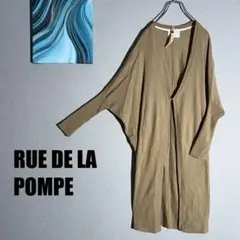 1515 リュドラポンプ ロング丈カーディガン　バルーン袖　ベージュ　ウール混