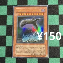 遊戯王 地縛神ChacuChallhua