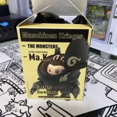 Kow Yokoyama S.A.F.S Darksteel フィギュア Kow Yokoyama S.A.F.S Darksteel フィギュア Maschinen Krieger